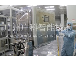 液晶產(chǎn)業(yè) ASC(Auto Shelf Clean)儲(chǔ)位自動(dòng)清潔系統(tǒng)