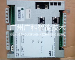 ABB機(jī)器人全新伺服卡HVC-02 3HNA011999-001 全新二手備件銷售維修