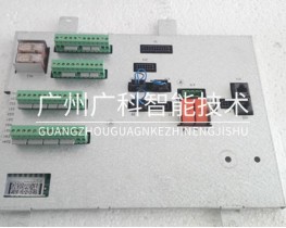 ABB機(jī)器人控制單元DSQC643 3HAC 024488-001全新二手備件銷售維修