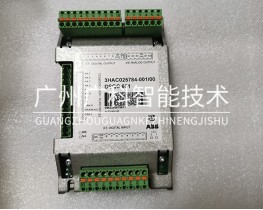 DSQC651 3HAC025784-001/00 ABB機(jī)器人IO板 現(xiàn)貨