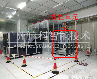 IDX移機