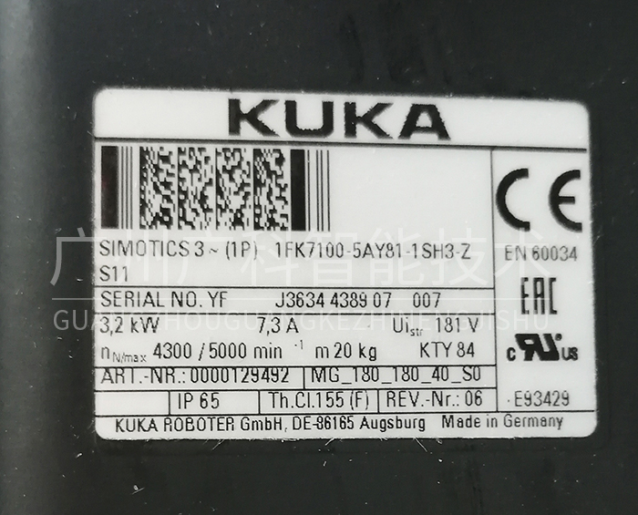 庫卡機器人伺服電機00-129-492